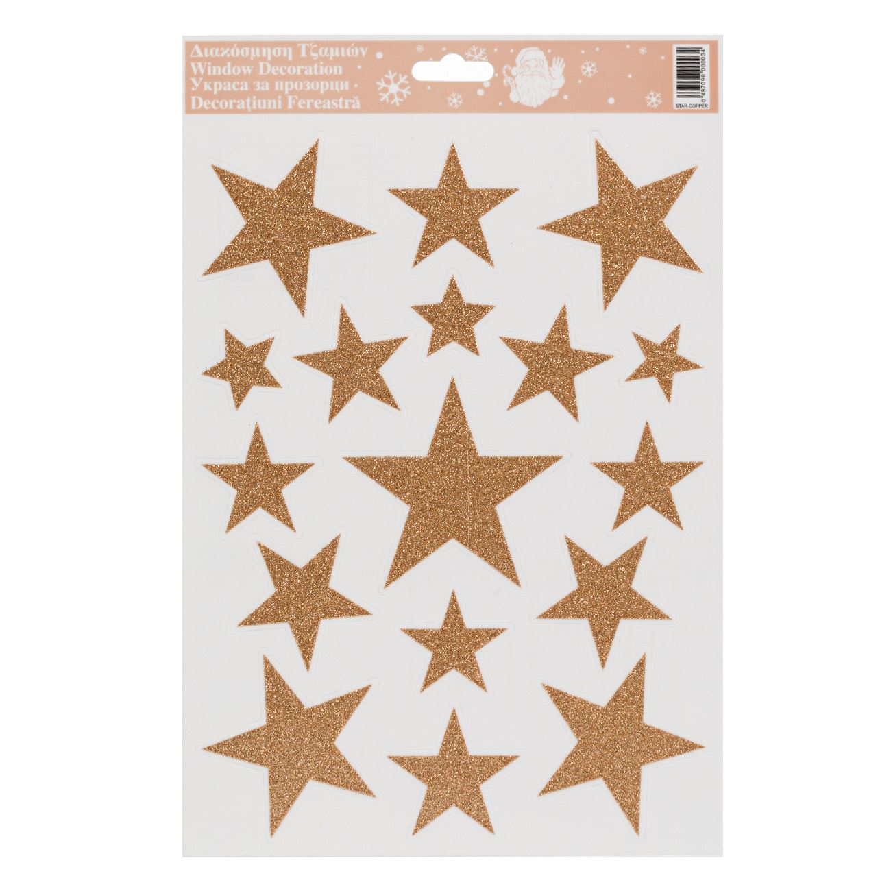 Karácsonyi matricák Dekoratív bronz csillogó csillagok 20x30 cm