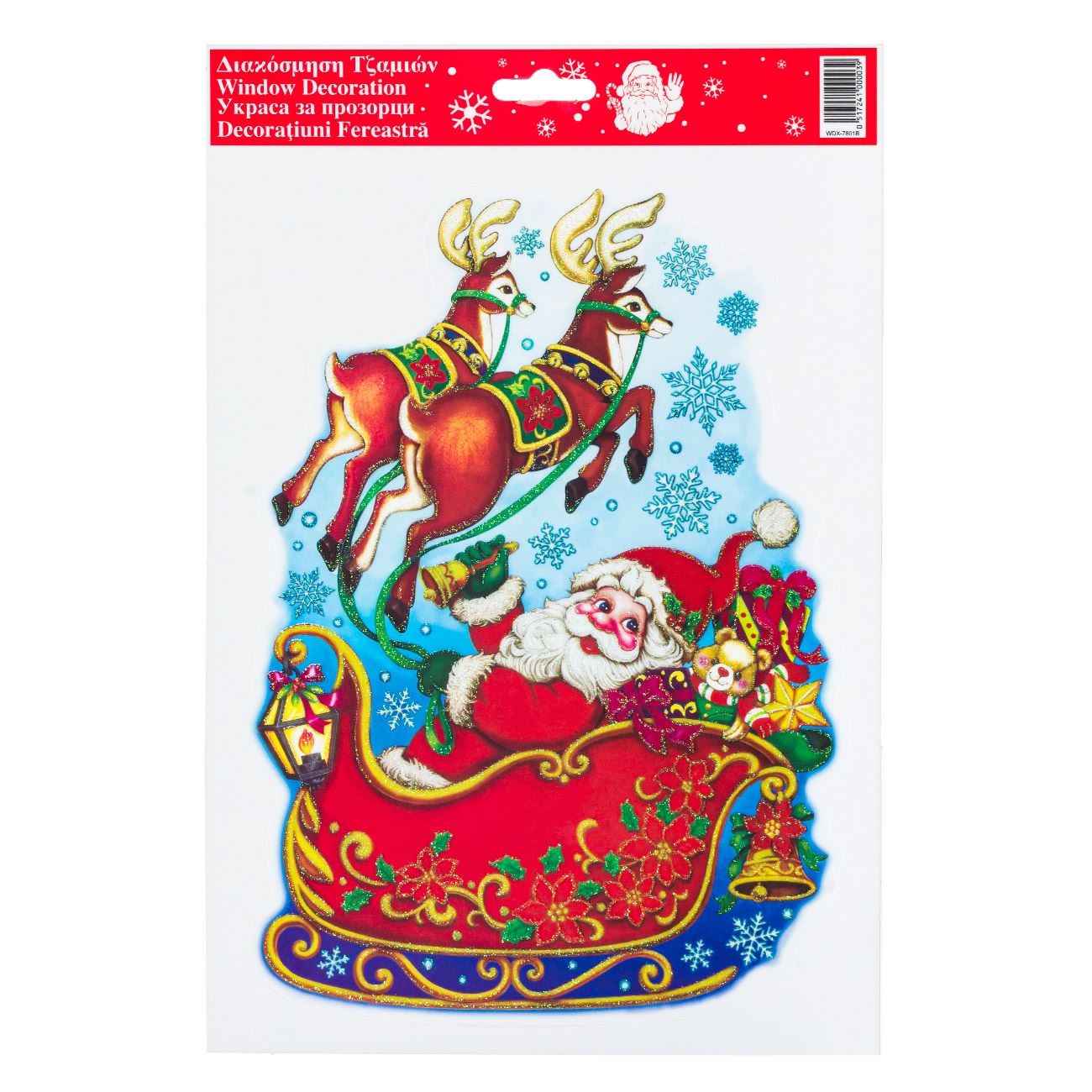 Karácsonyi matricák dekoratív színes csillogó Mikulás szán 20x30 cm