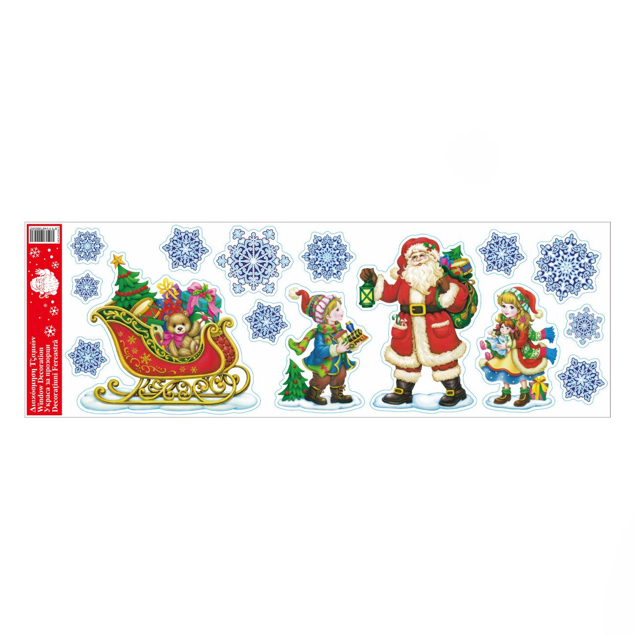 Karácsonyi matricák Dekoratív Mikulás Gyerekek 21x60 cm