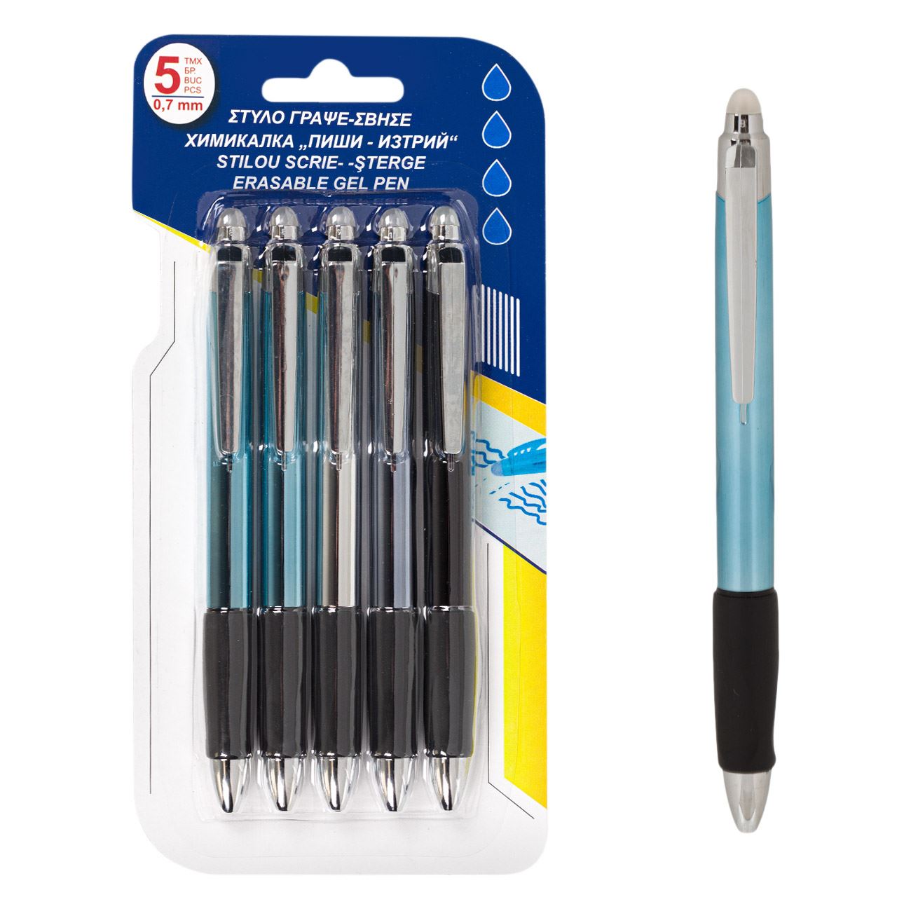 Író-törölhető toll Kék Ezüst Szürke Fekete 0,7 mm - 5 db.