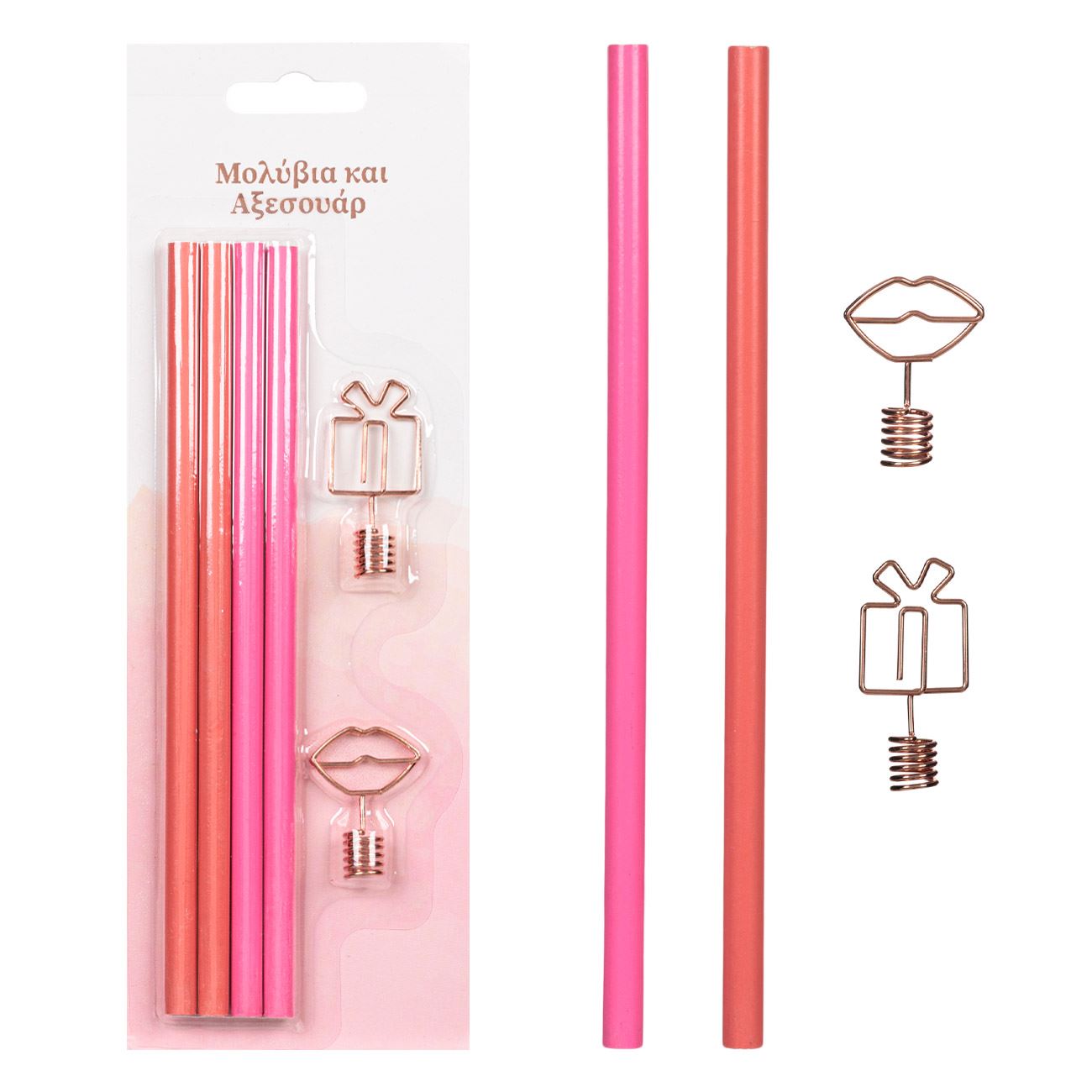 Rózsaszín ceruzák fém végekkel - 6 db
